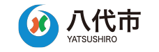 八代市